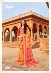 Ruchi  Star Chiffon 151